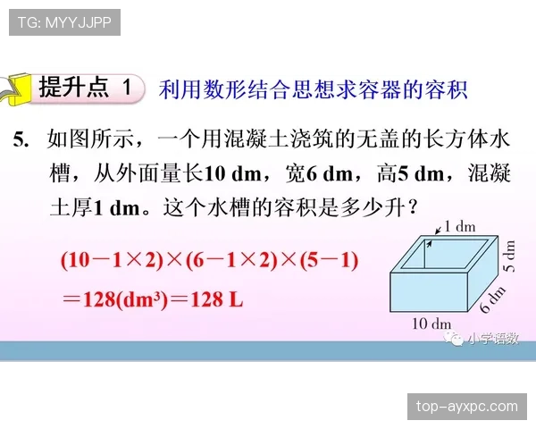 了解最后一投判定规则中的有效出手时间如何计算？