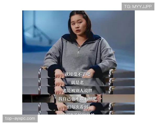 要是全红婵开始发日常，我第一反应是翻她的购物车，不是看跳水